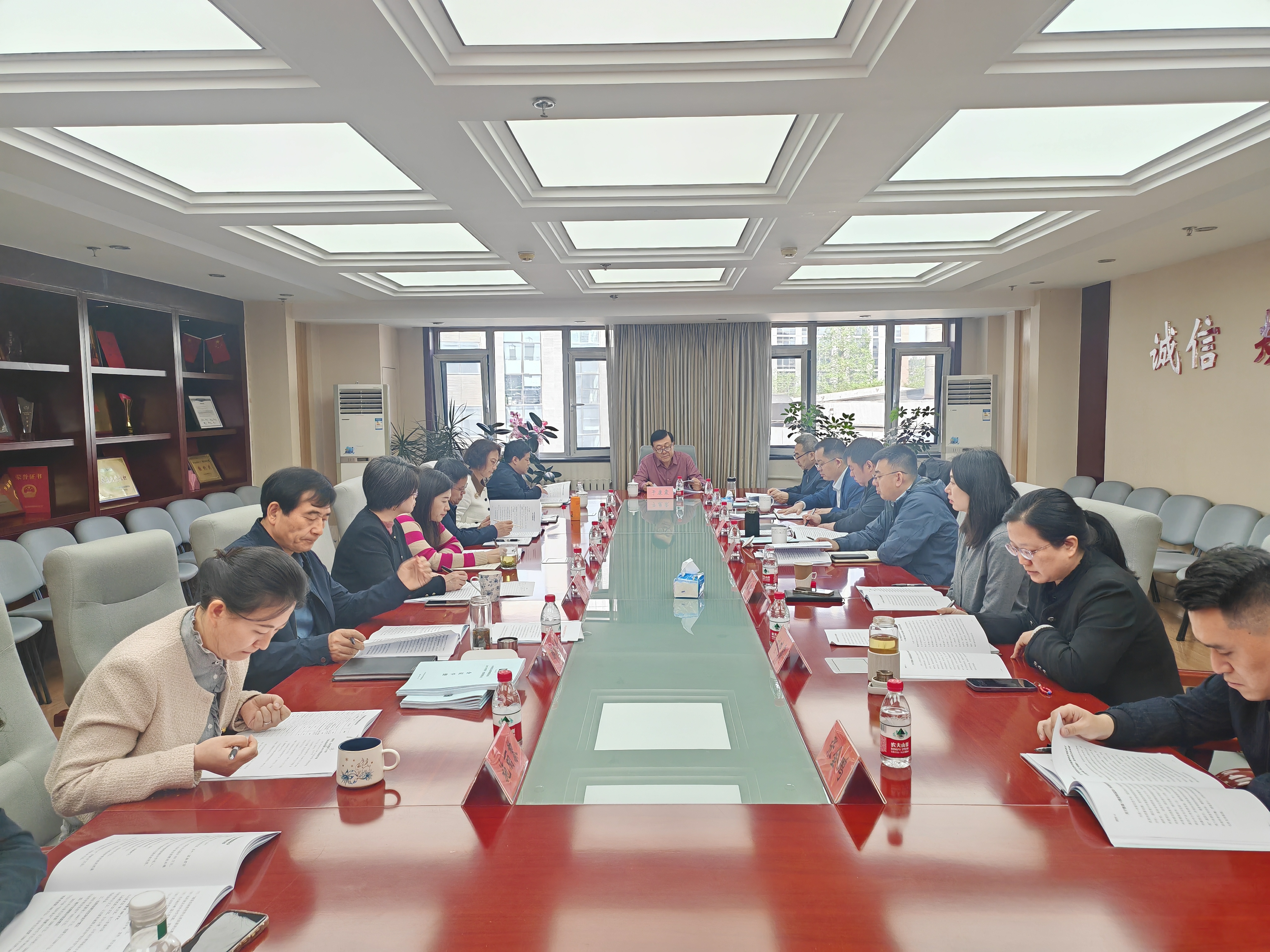 微信图片_20250410144058.jpg